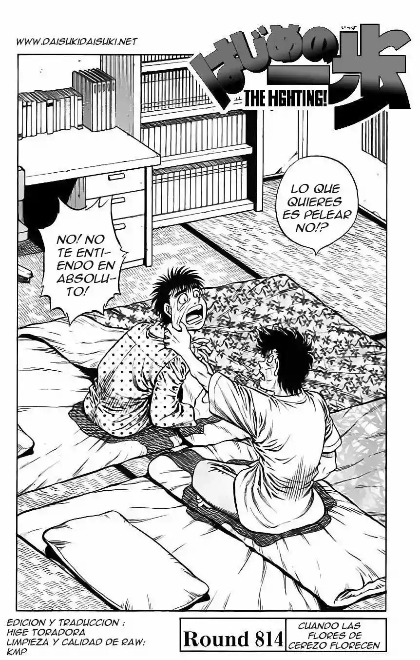 Hajime no Ippo Capítulo 814 - Page 1
