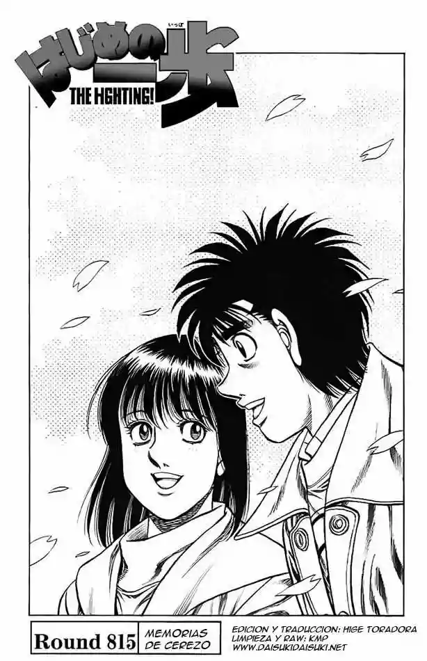 Hajime no Ippo Capítulo 815 - Page 1