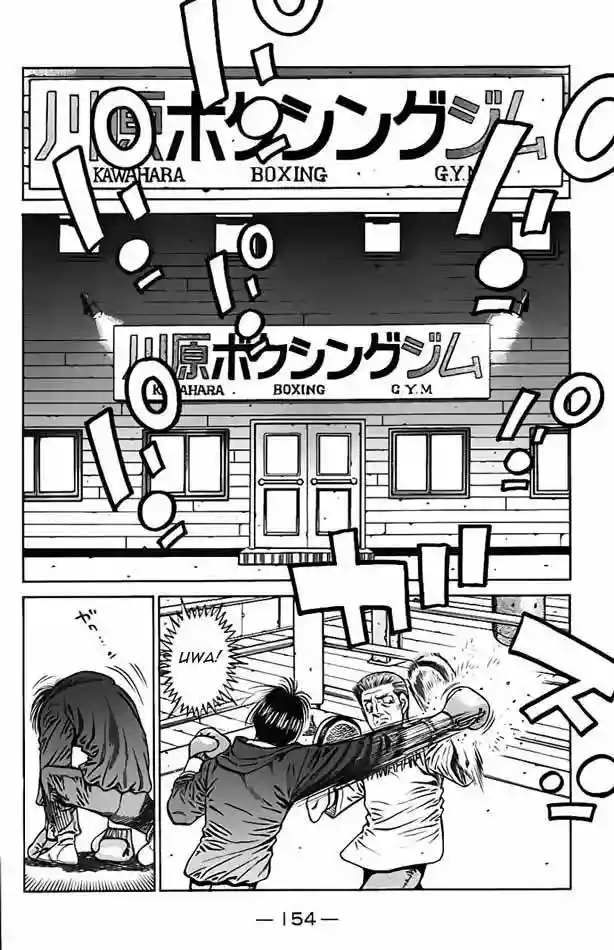 Hajime no Ippo Capítulo 815 - Page 12