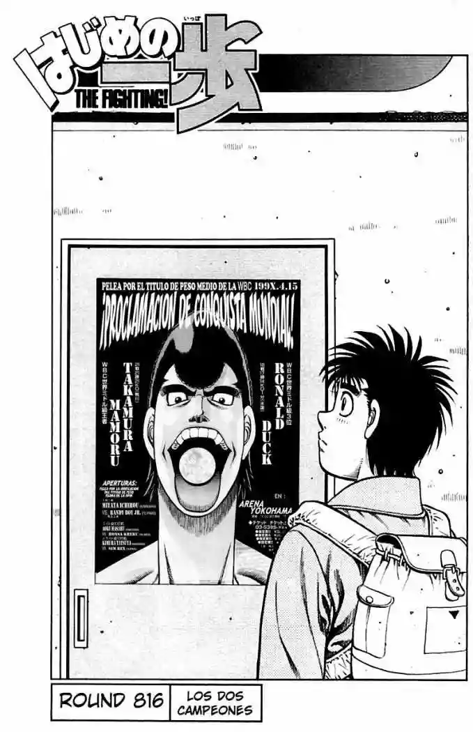 Hajime no Ippo Capítulo 816 - Page 1