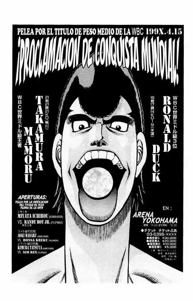 Hajime no Ippo Capítulo 816 - Page 15