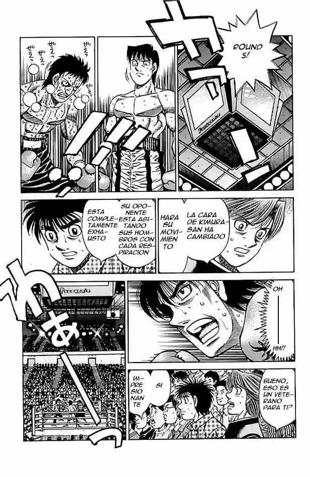 Hajime no Ippo Capítulo 817 - Page 17