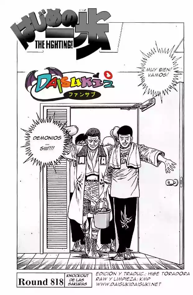 Hajime no Ippo Capítulo 818 - Page 1
