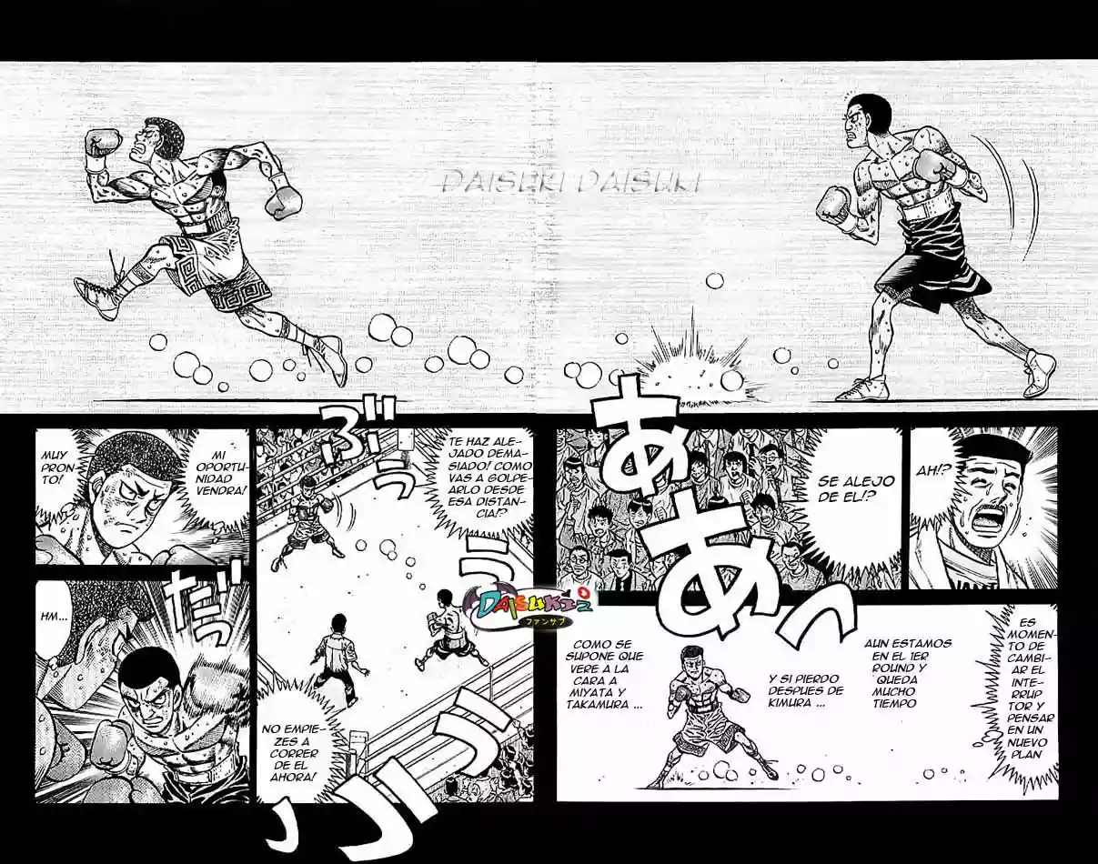 Hajime no Ippo Capítulo 818 - Page 11