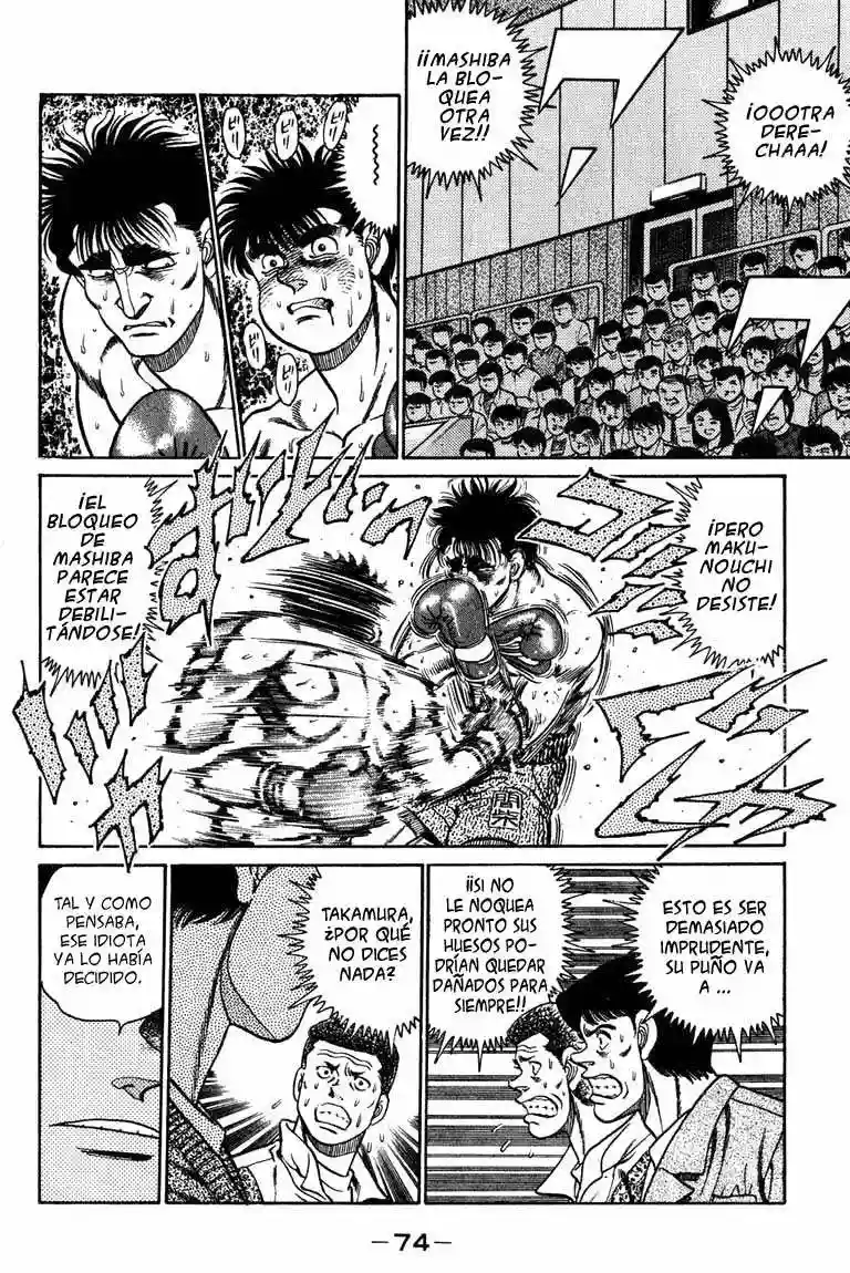 Hajime no Ippo Capítulo 82 - Page 12