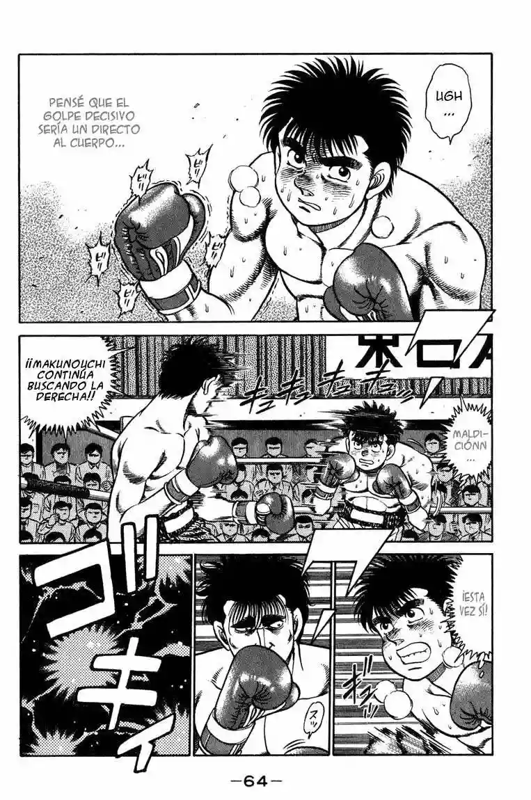 Hajime no Ippo Capítulo 82 - Page 2
