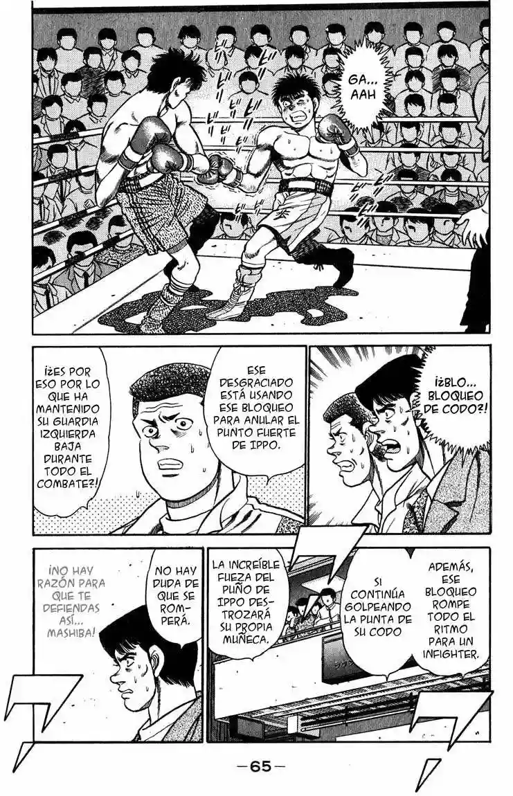Hajime no Ippo Capítulo 82 - Page 3