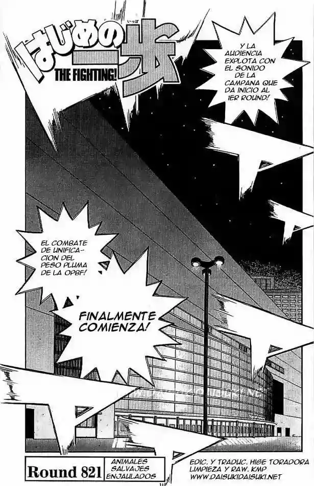 Hajime no Ippo Capítulo 821 - Page 1