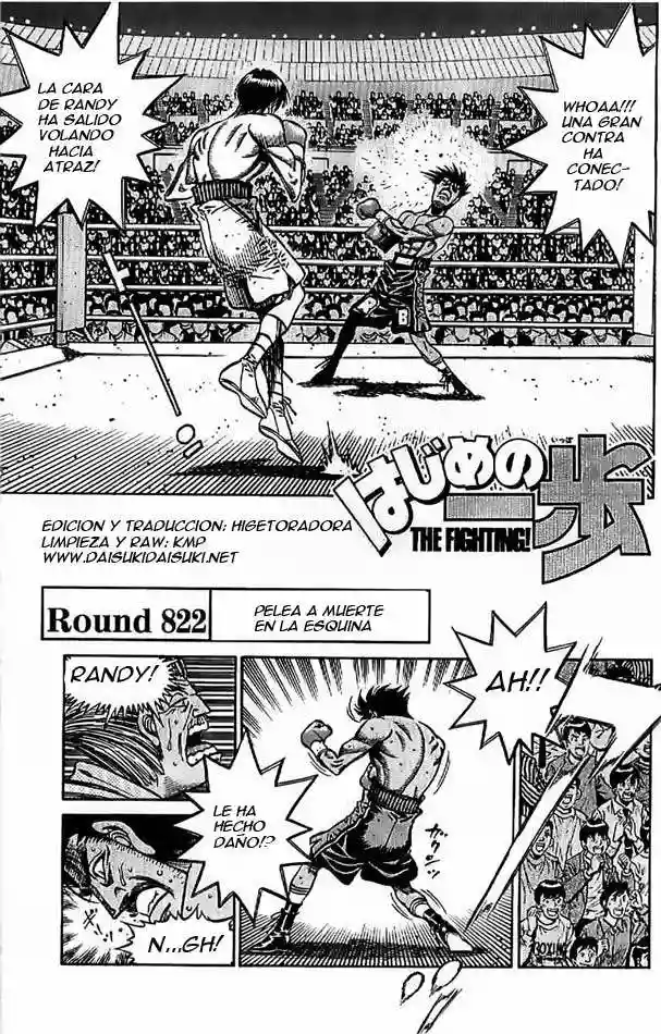 Hajime no Ippo Capítulo 822 - Page 1