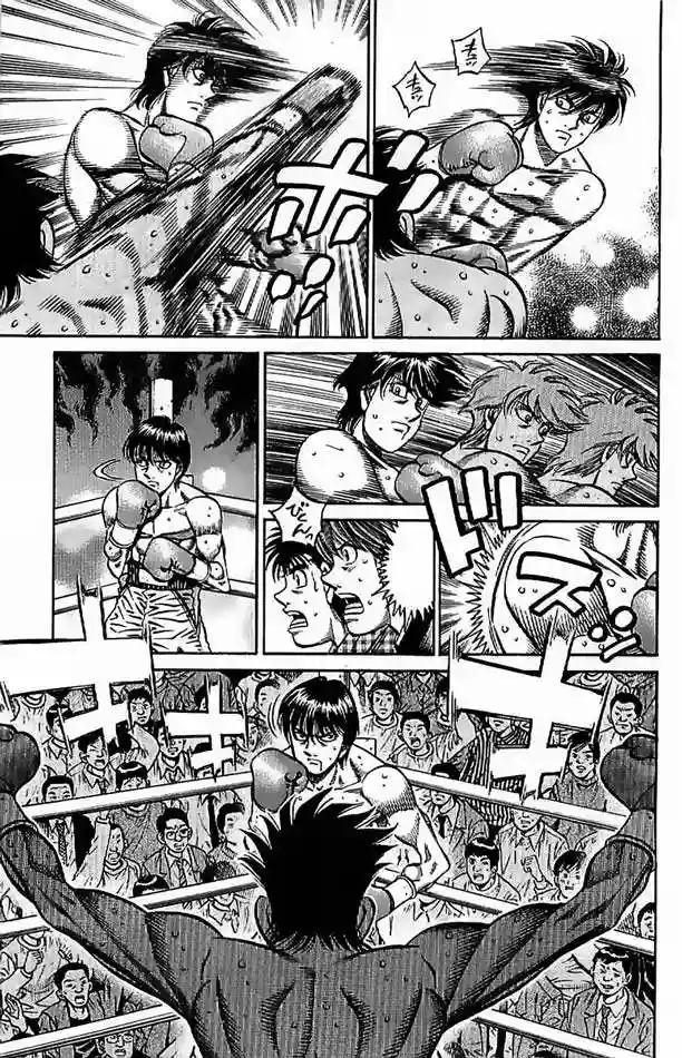 Hajime no Ippo Capítulo 822 - Page 11