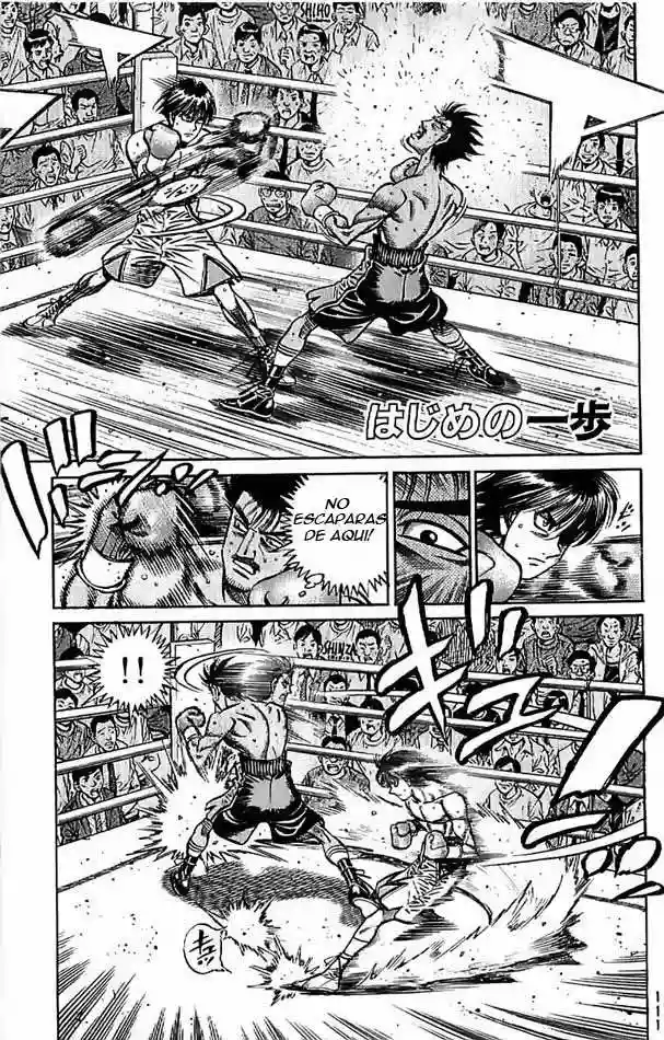 Hajime no Ippo Capítulo 823 - Page 1