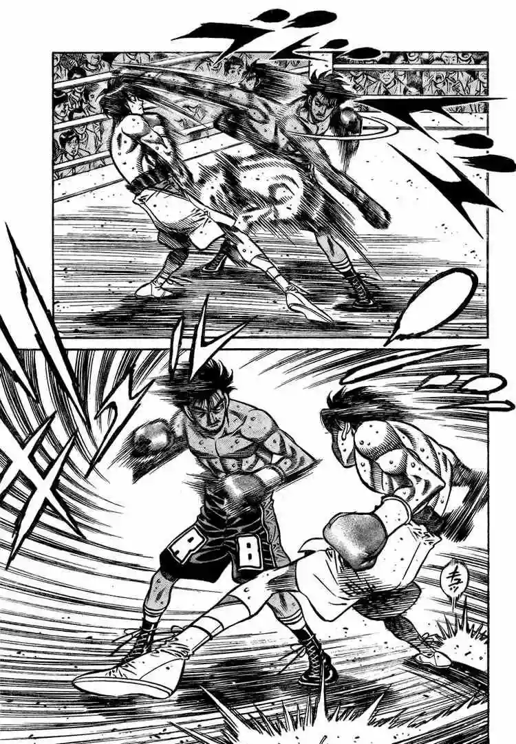 Hajime no Ippo Capítulo 823 - Page 13