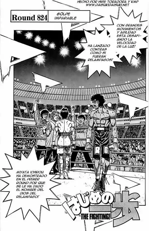 Hajime no Ippo Capítulo 824 - Page 1
