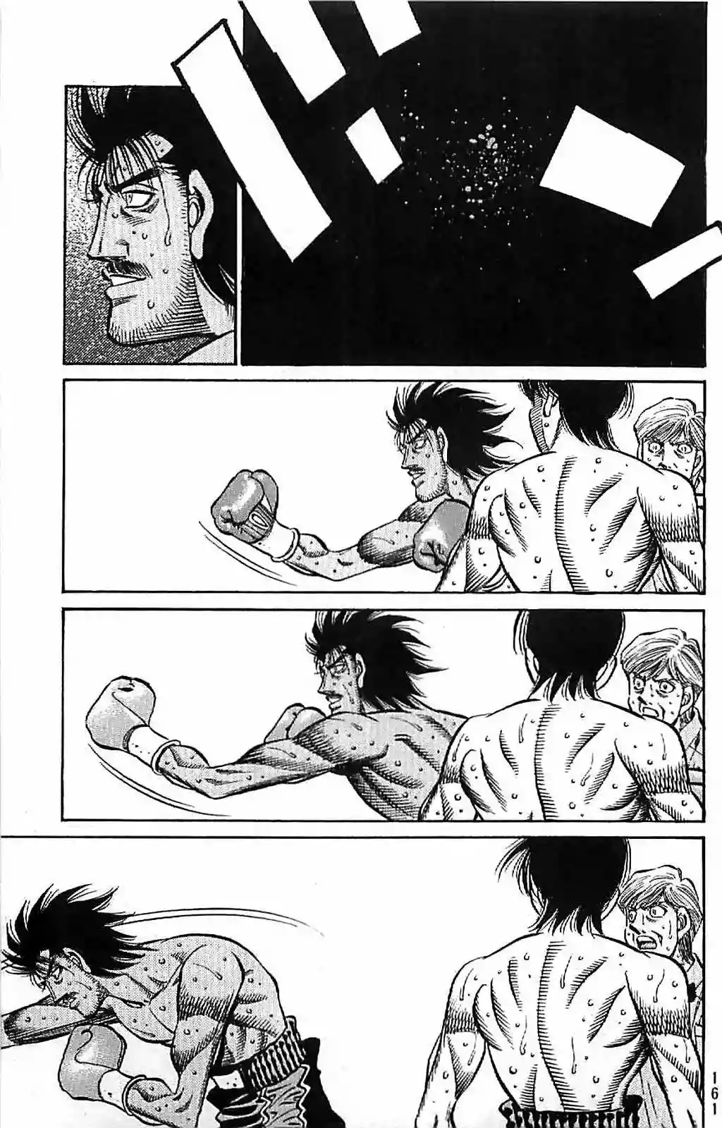 Hajime no Ippo Capítulo 825 - Page 15