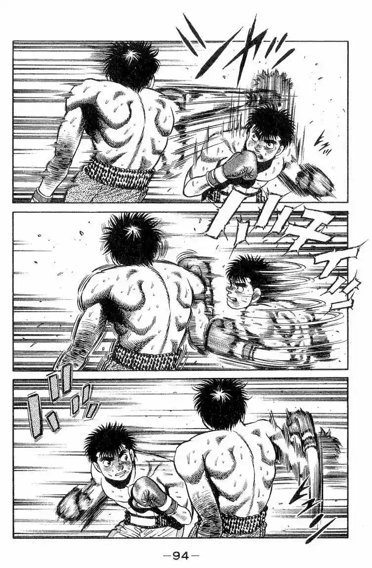 Hajime no Ippo Capítulo 83 - Page 12