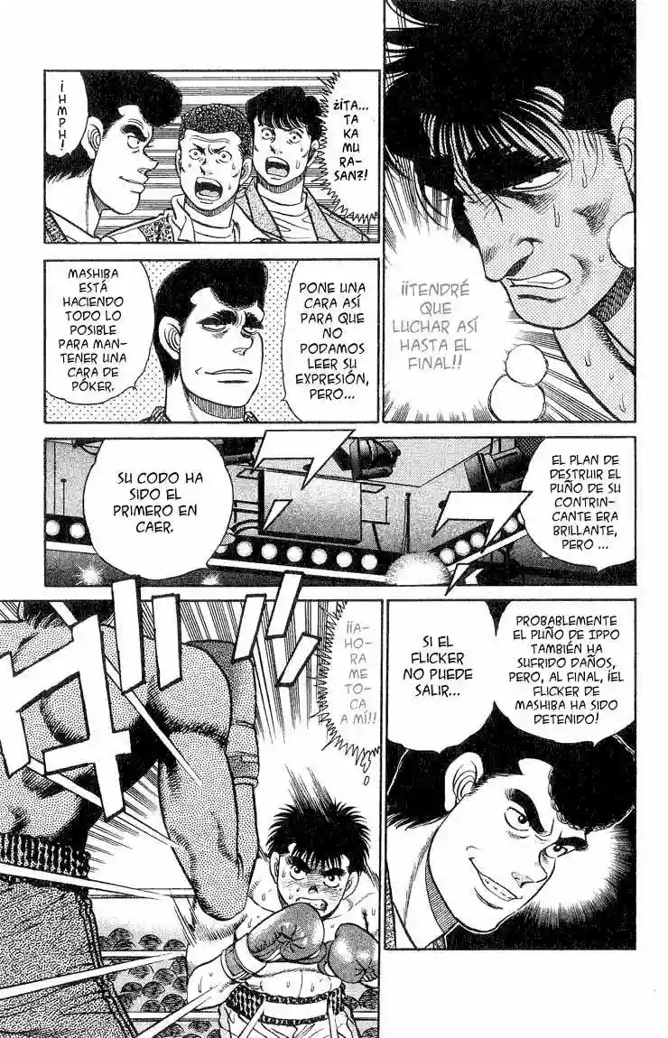 Hajime no Ippo Capítulo 83 - Page 3