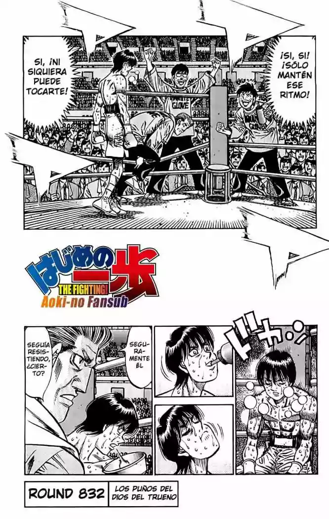 Hajime no Ippo Capítulo 832 - Page 2