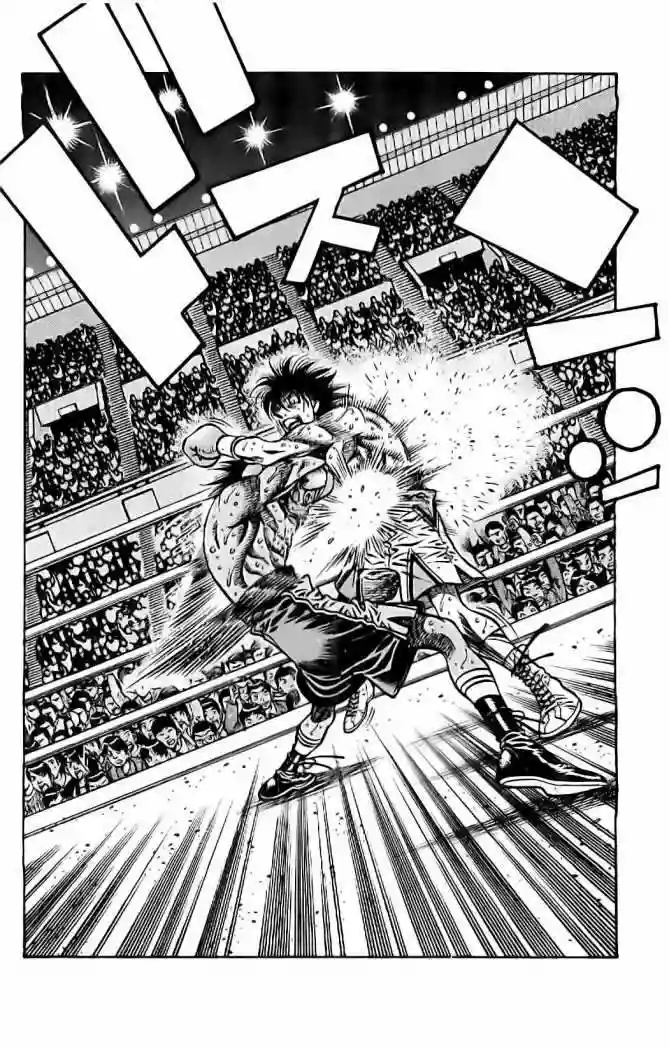Hajime no Ippo Capítulo 833 - Page 17