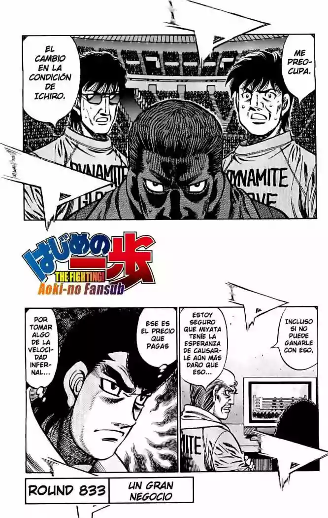 Hajime no Ippo Capítulo 833 - Page 2