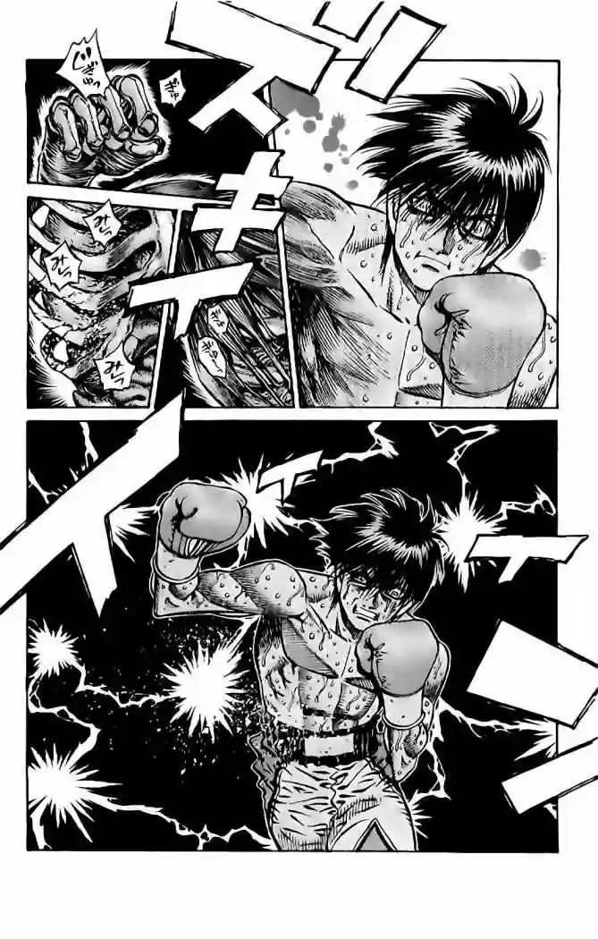 Hajime no Ippo Capítulo 836 - Page 9