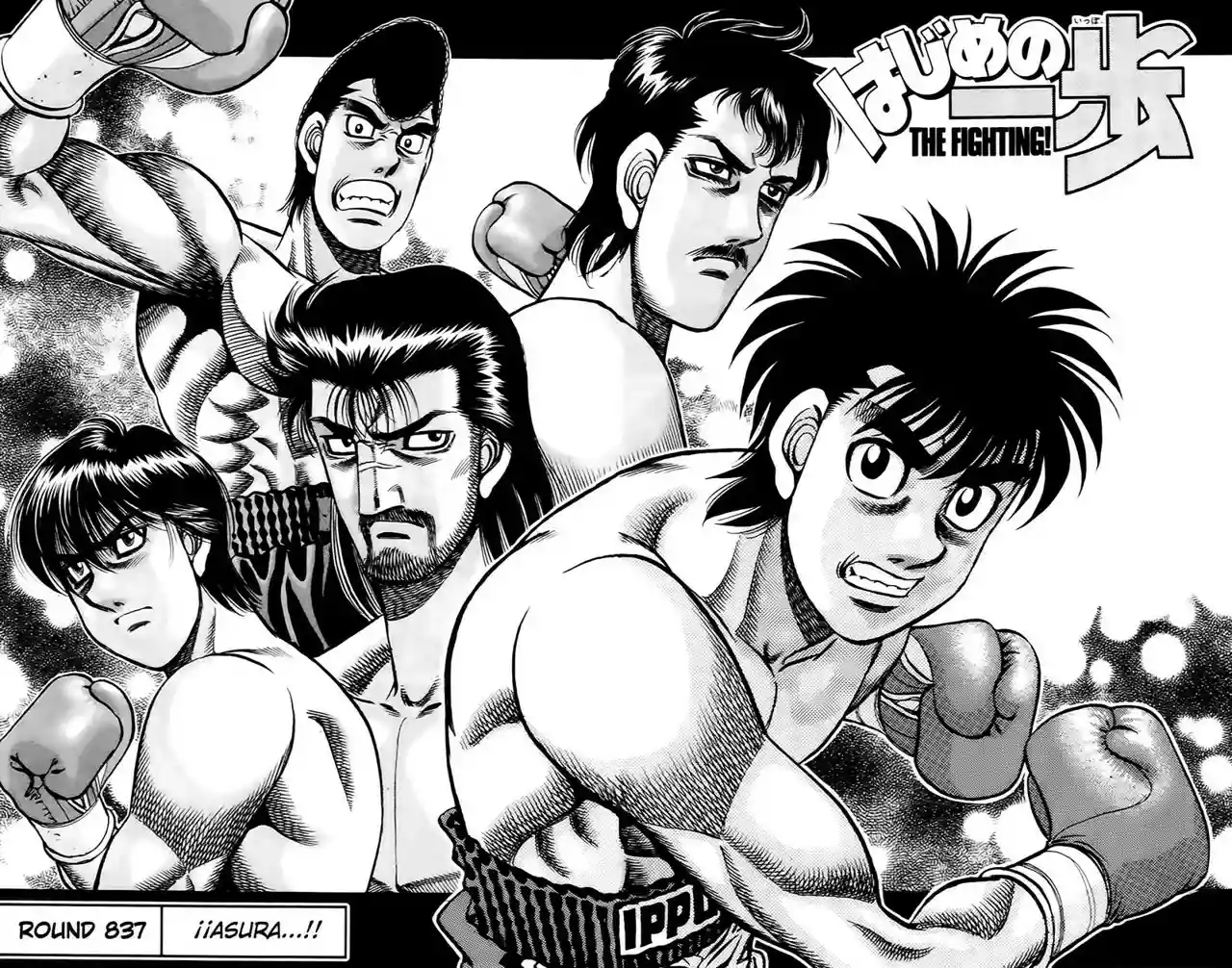 Hajime no Ippo Capítulo 837 - Page 3