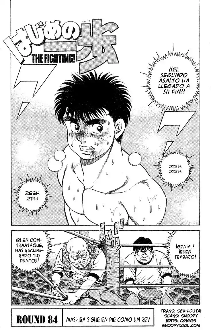 Hajime no Ippo Capítulo 84 - Page 1