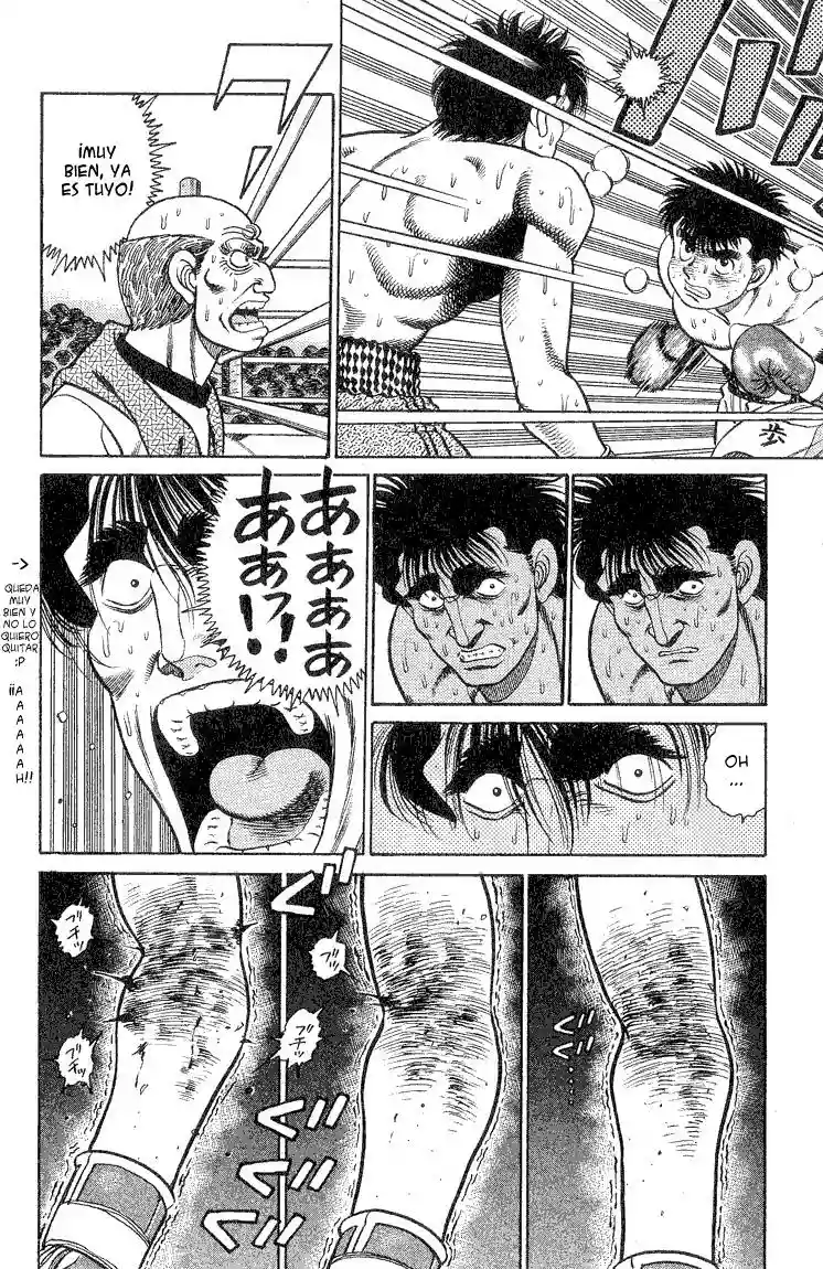 Hajime no Ippo Capítulo 84 - Page 18