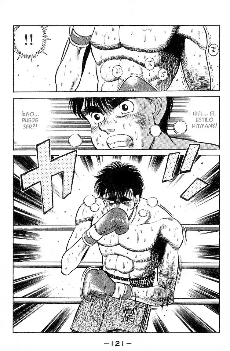 Hajime no Ippo Capítulo 84 - Page 19