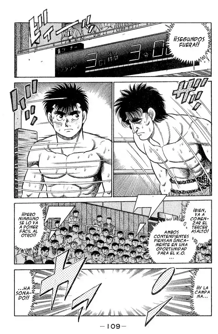 Hajime no Ippo Capítulo 84 - Page 7