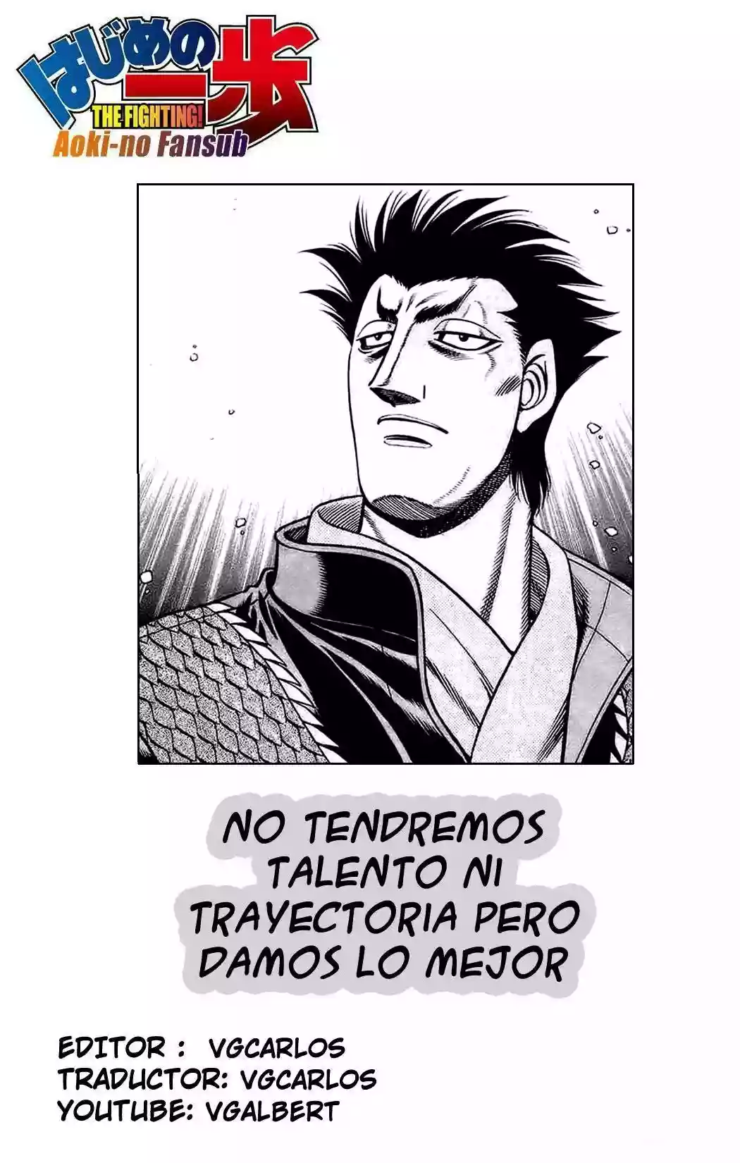 Hajime no Ippo Capítulo 843 - Page 1