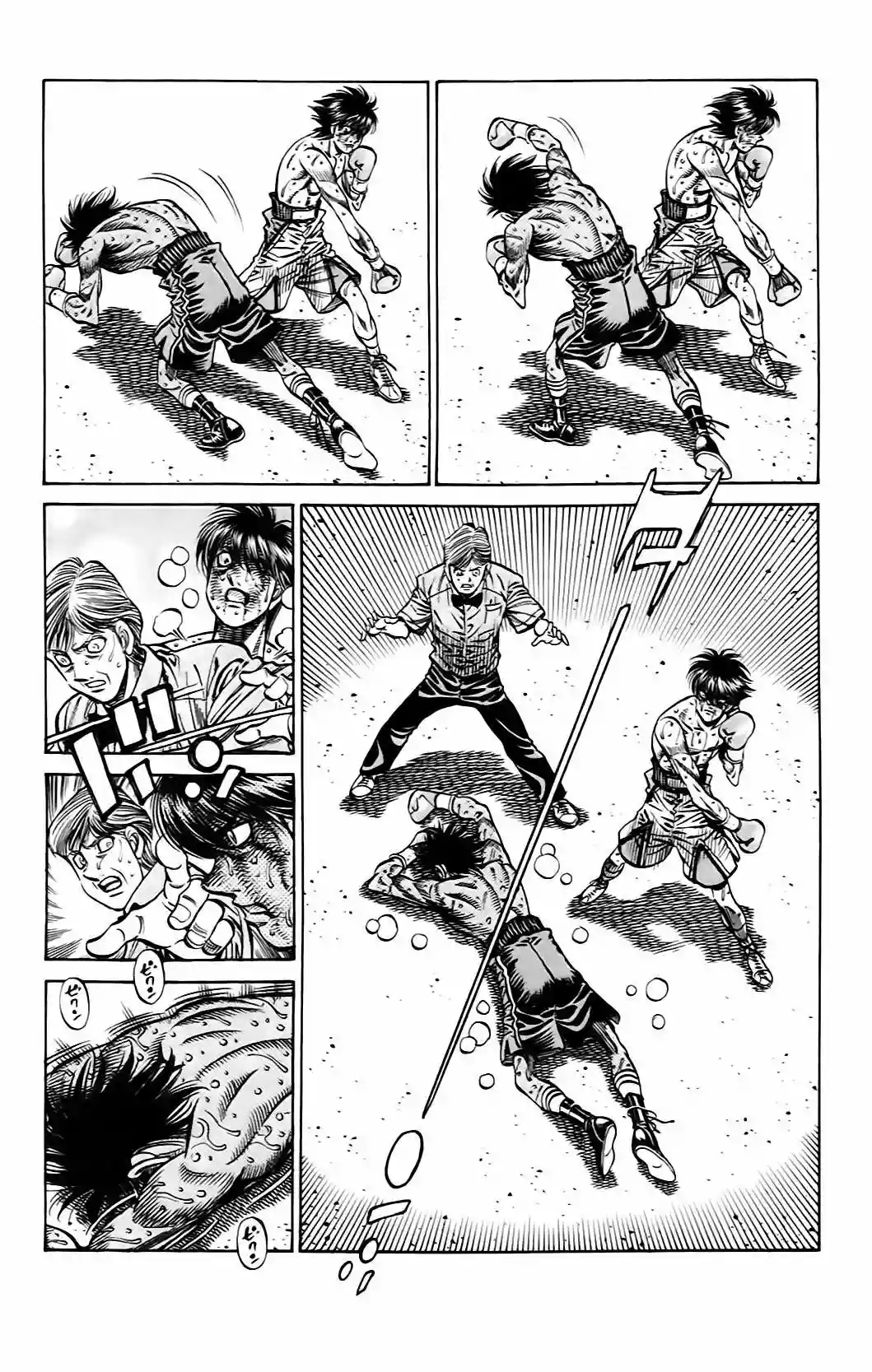 Hajime no Ippo Capítulo 846 - Page 7