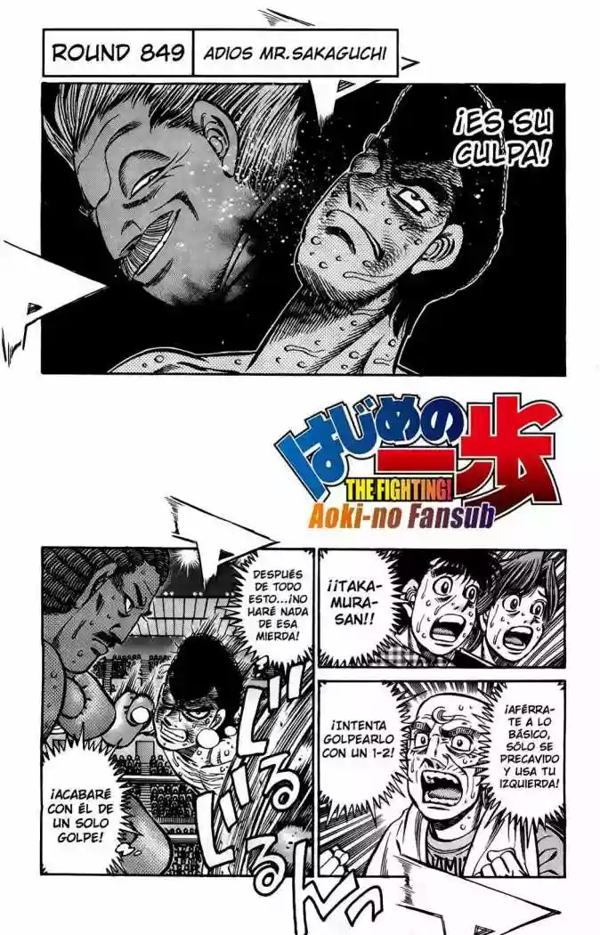 Hajime no Ippo Capítulo 849 - Page 2