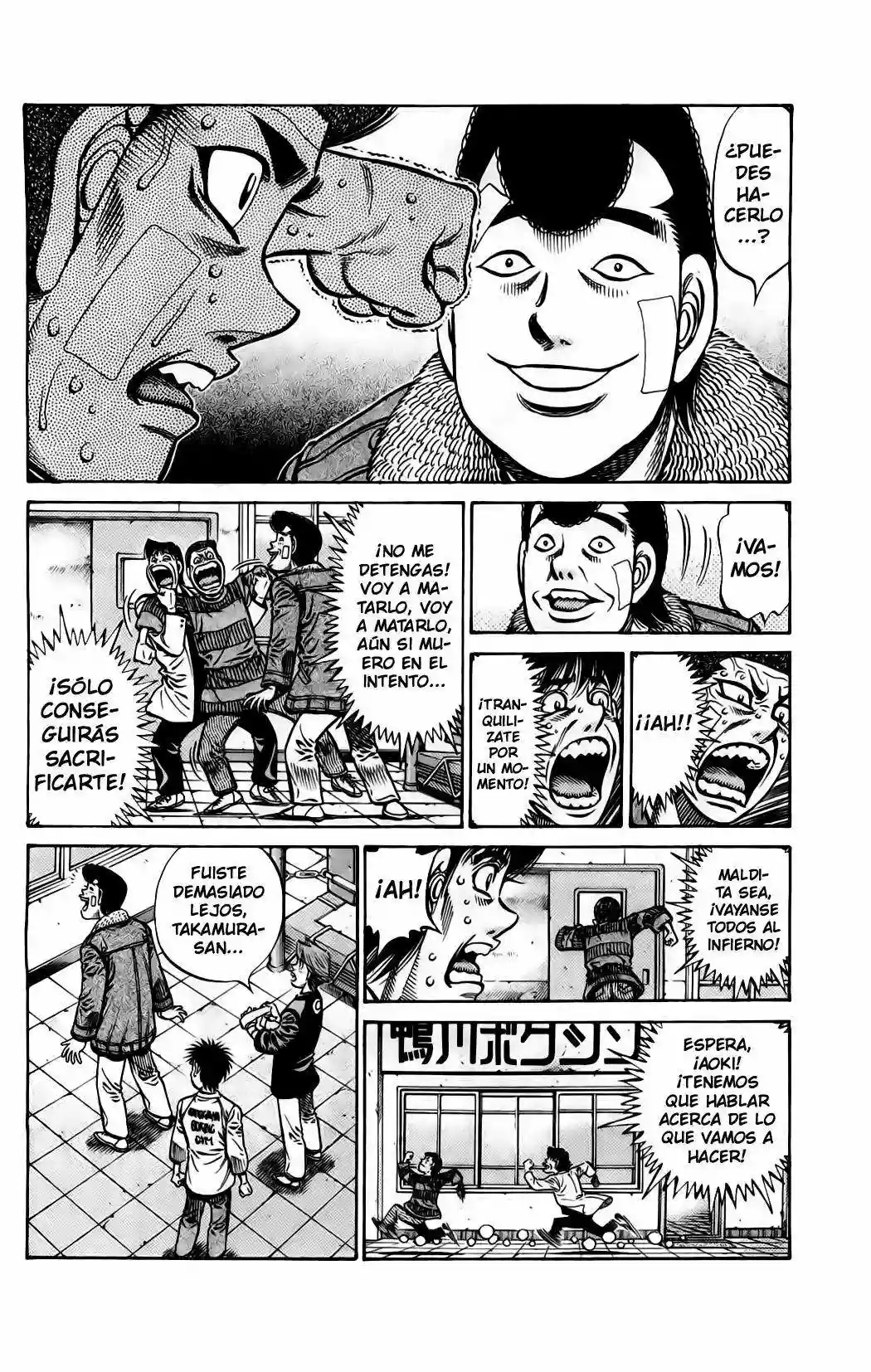 Hajime no Ippo Capítulo 850 - Page 4