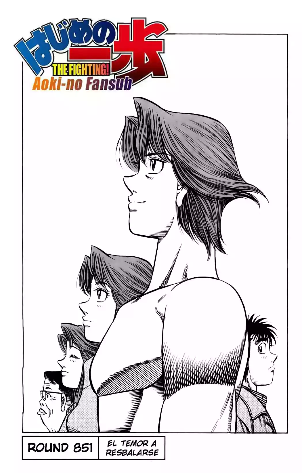 Hajime no Ippo Capítulo 851 - Page 2