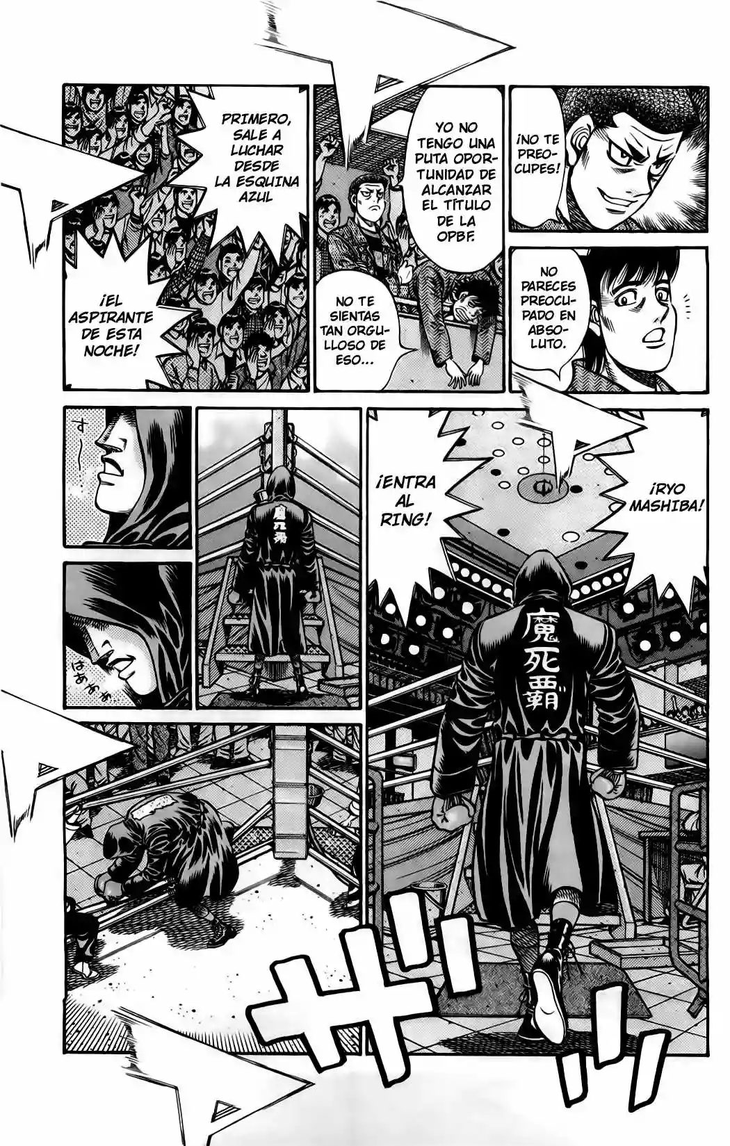 Hajime no Ippo Capítulo 853 - Page 6