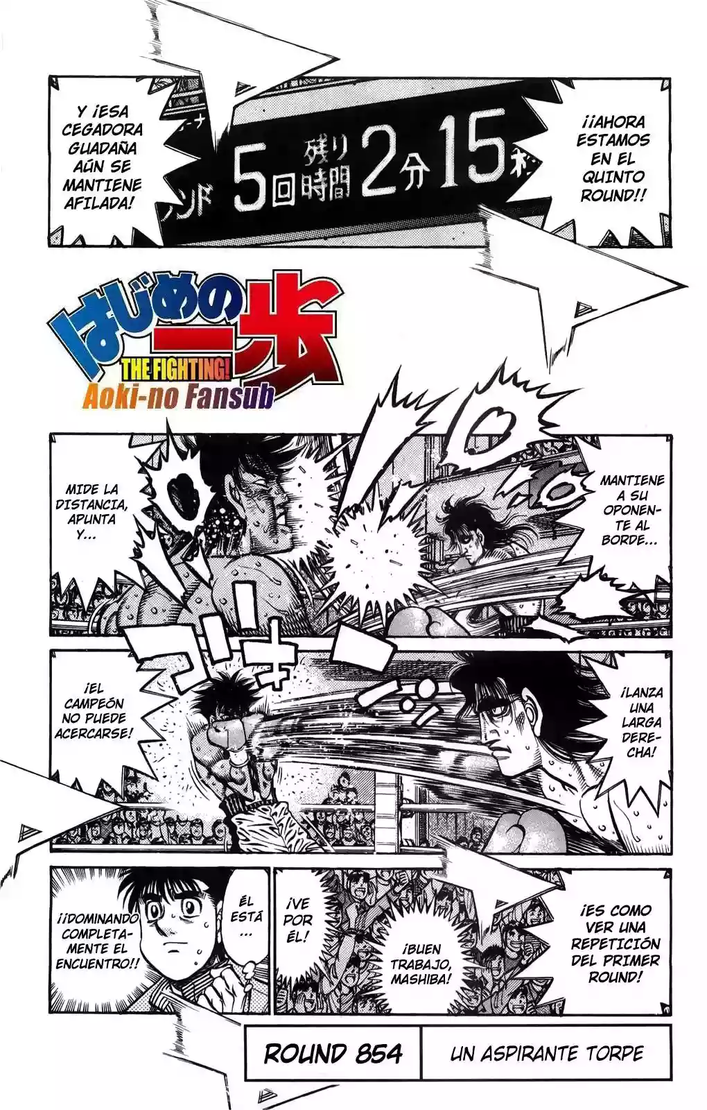 Hajime no Ippo Capítulo 854 - Page 2