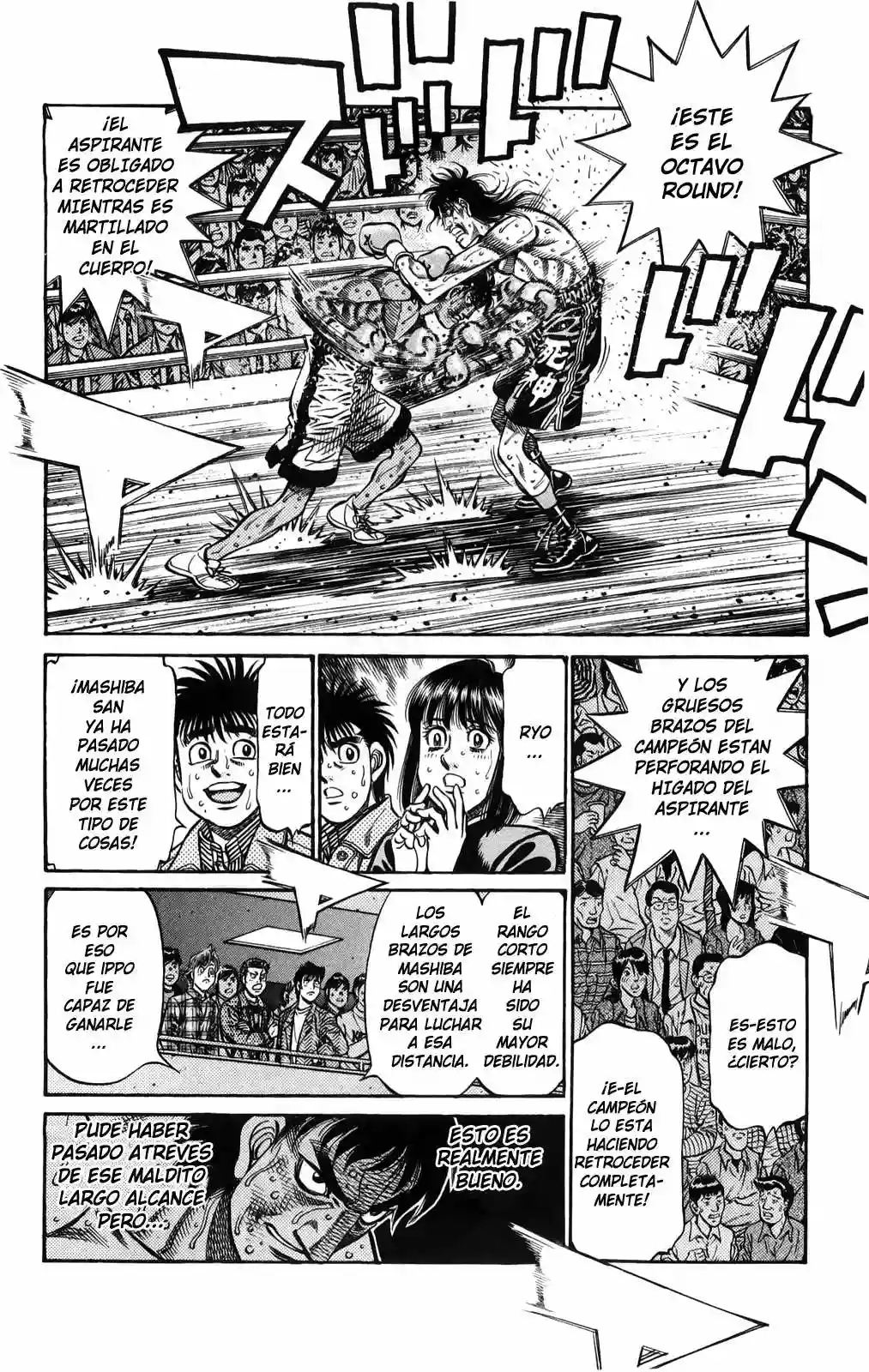 Hajime no Ippo Capítulo 854 - Page 7