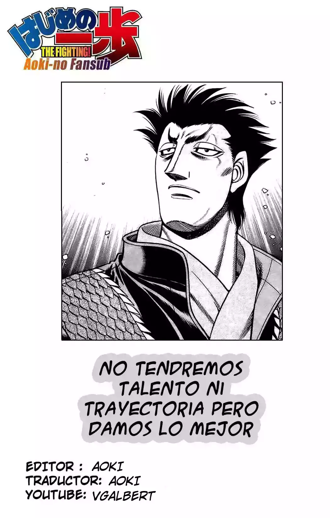 Hajime no Ippo Capítulo 855 - Page 1