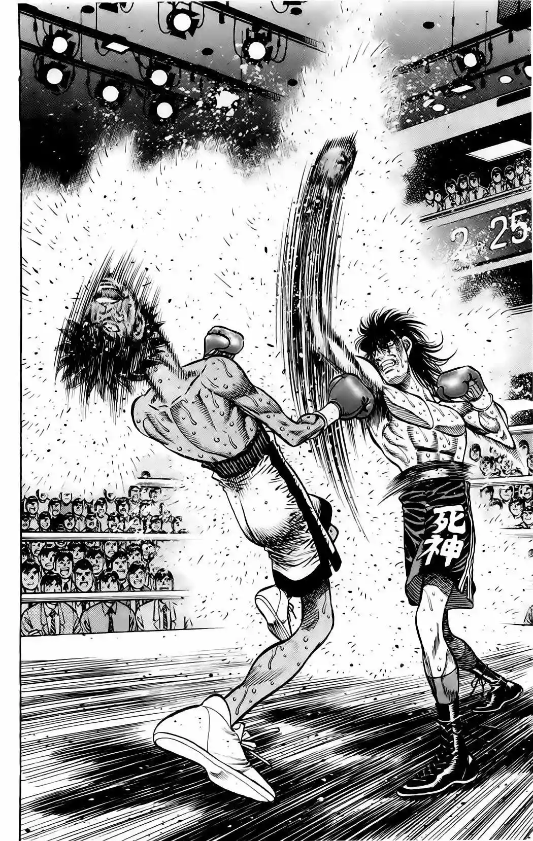 Hajime no Ippo Capítulo 855 - Page 13
