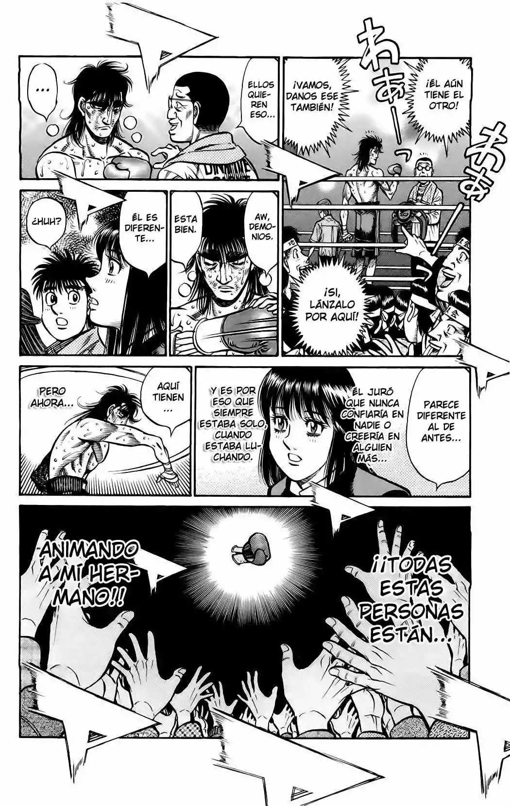 Hajime no Ippo Capítulo 855 - Page 17