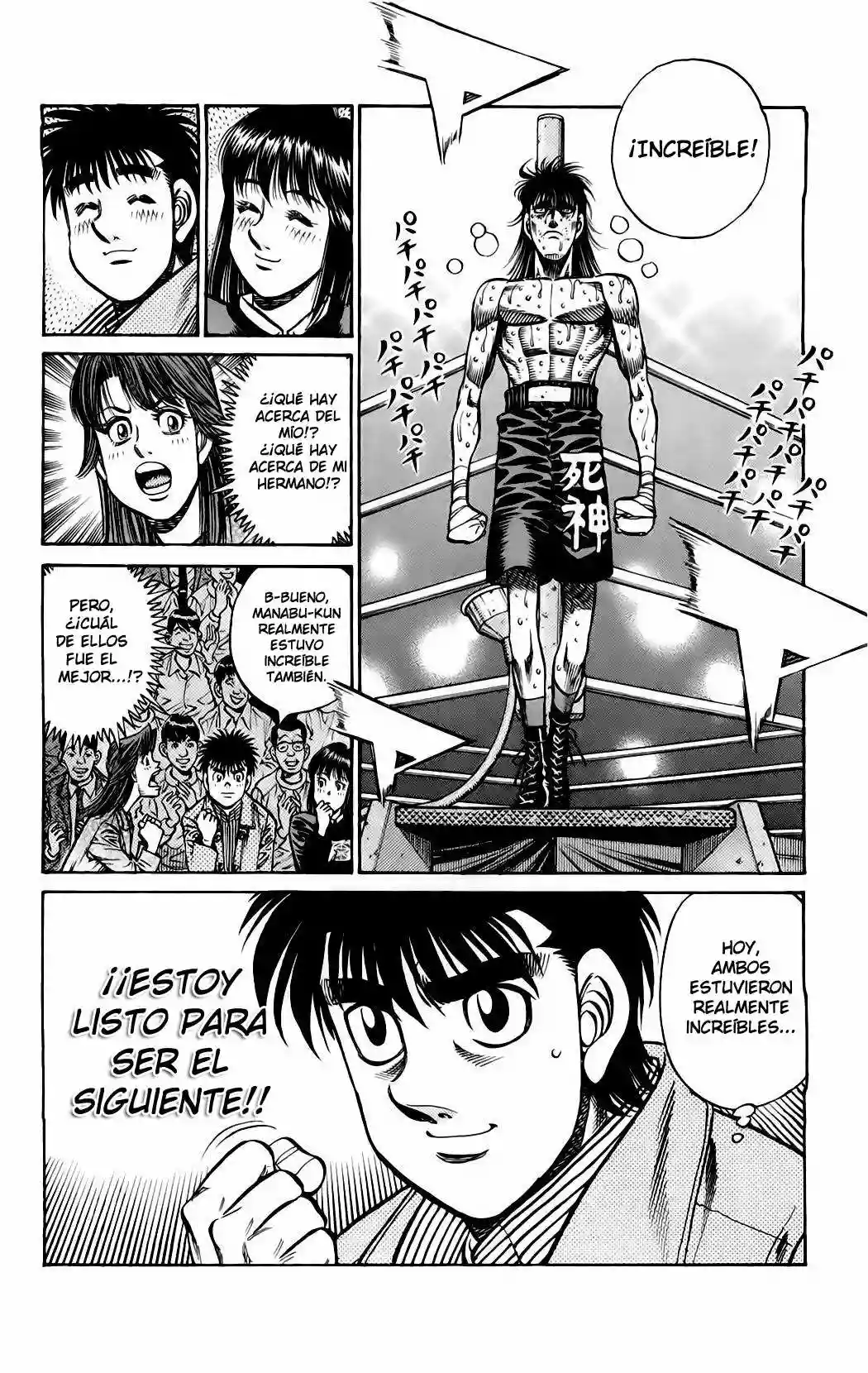 Hajime no Ippo Capítulo 855 - Page 20
