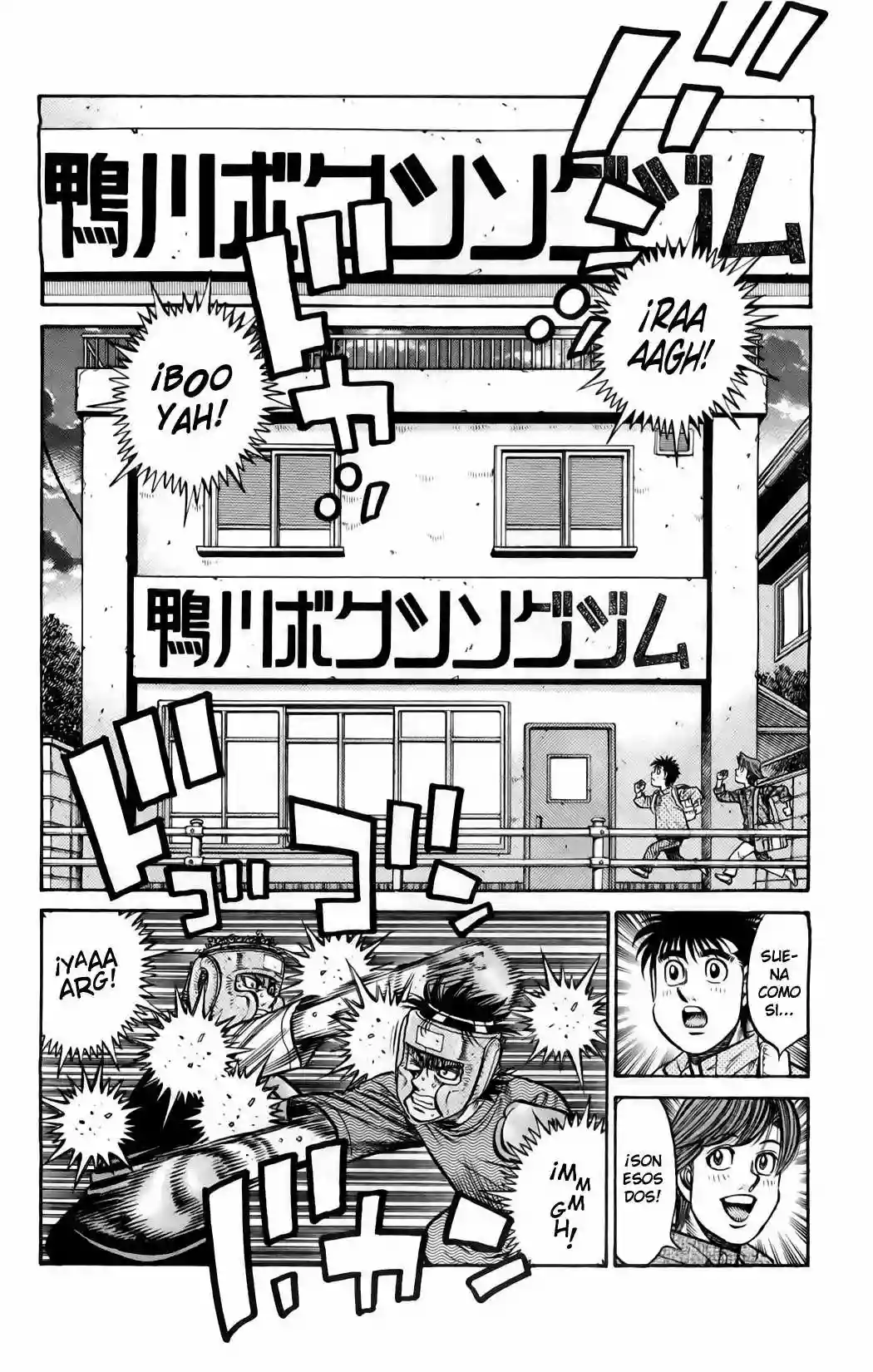 Hajime no Ippo Capítulo 856 - Page 11
