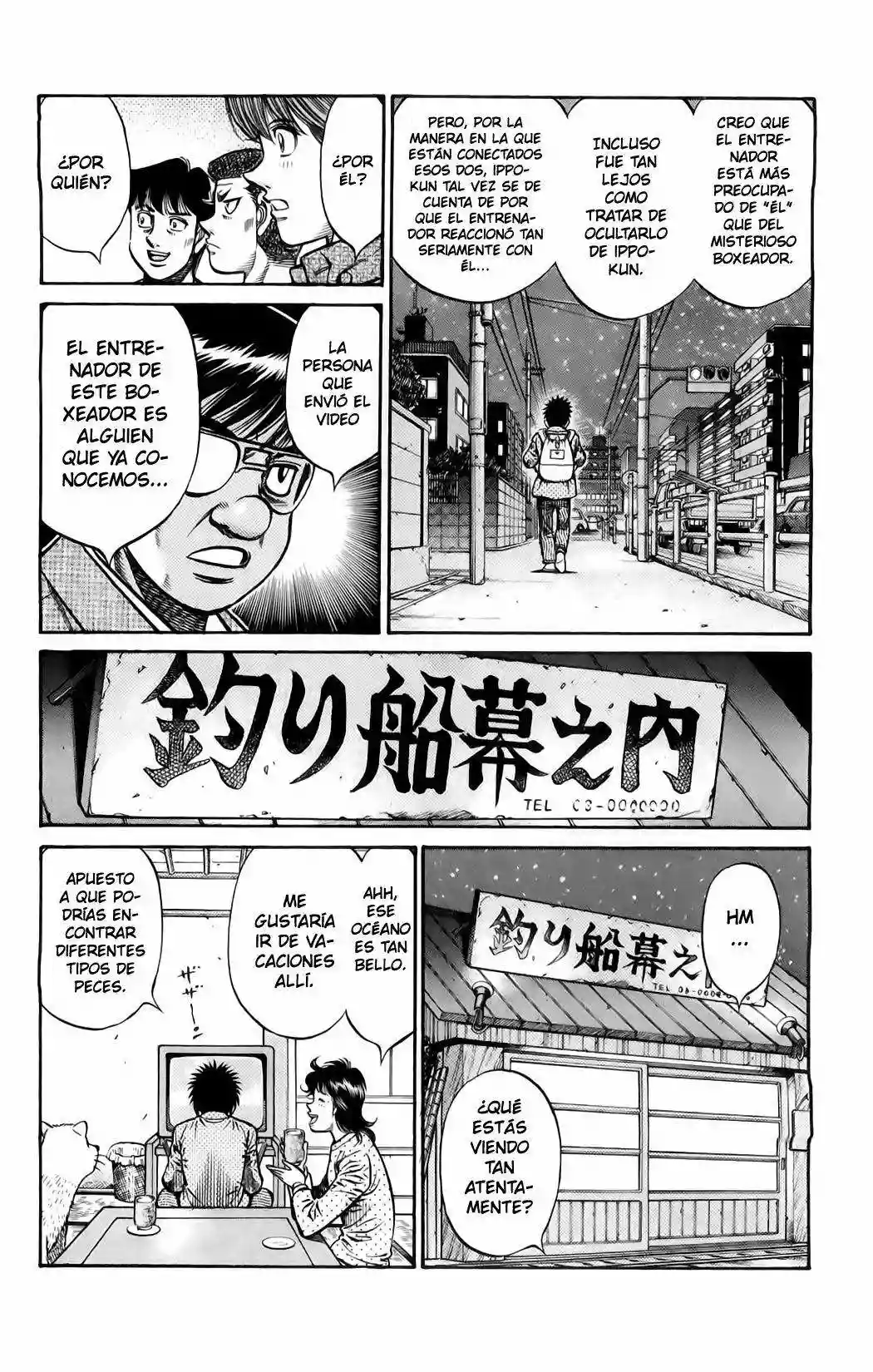 Hajime no Ippo Capítulo 857 - Page 13