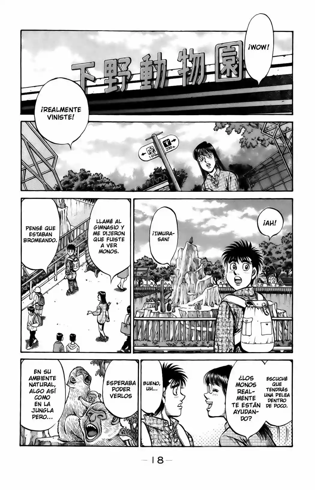 Hajime no Ippo Capítulo 858 - Page 17