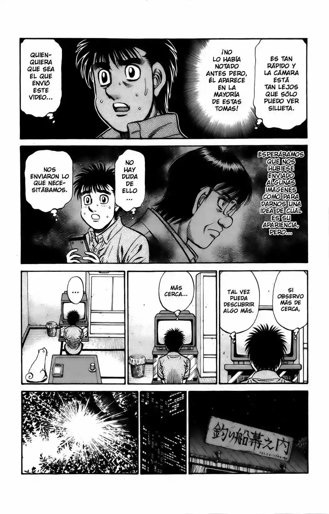 Hajime no Ippo Capítulo 858 - Page 3
