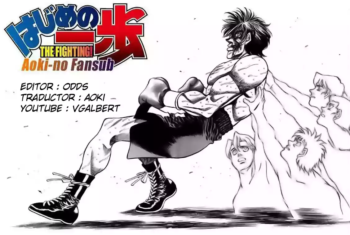 Hajime no Ippo Capítulo 859 - Page 1