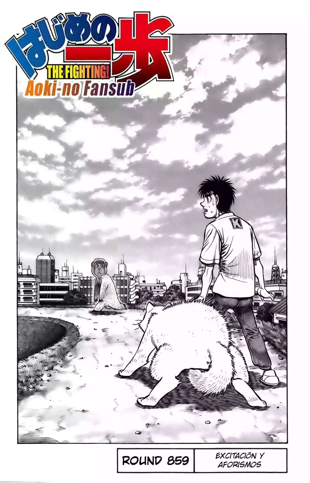 Hajime no Ippo Capítulo 859 - Page 2