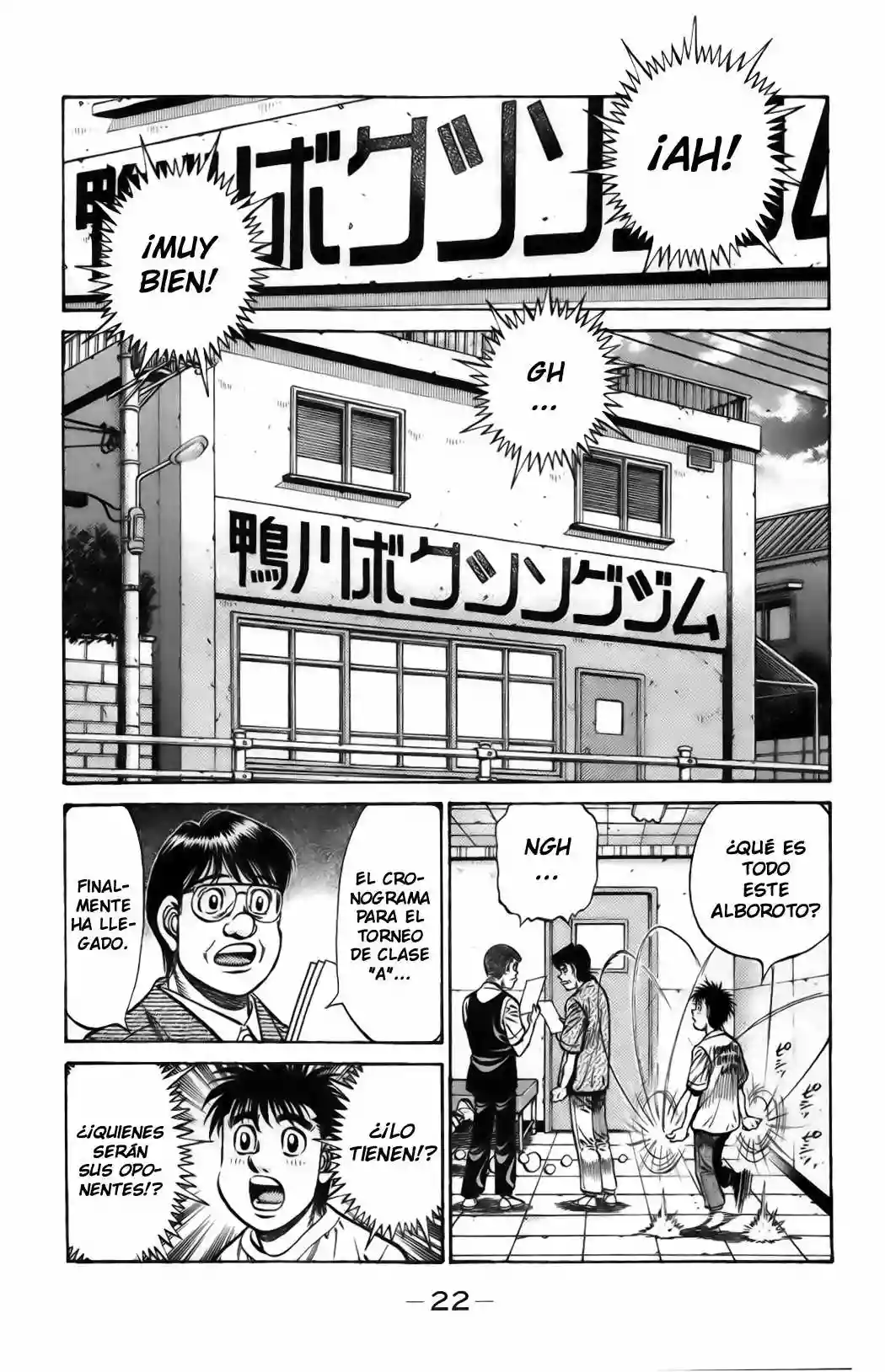 Hajime no Ippo Capítulo 859 - Page 3