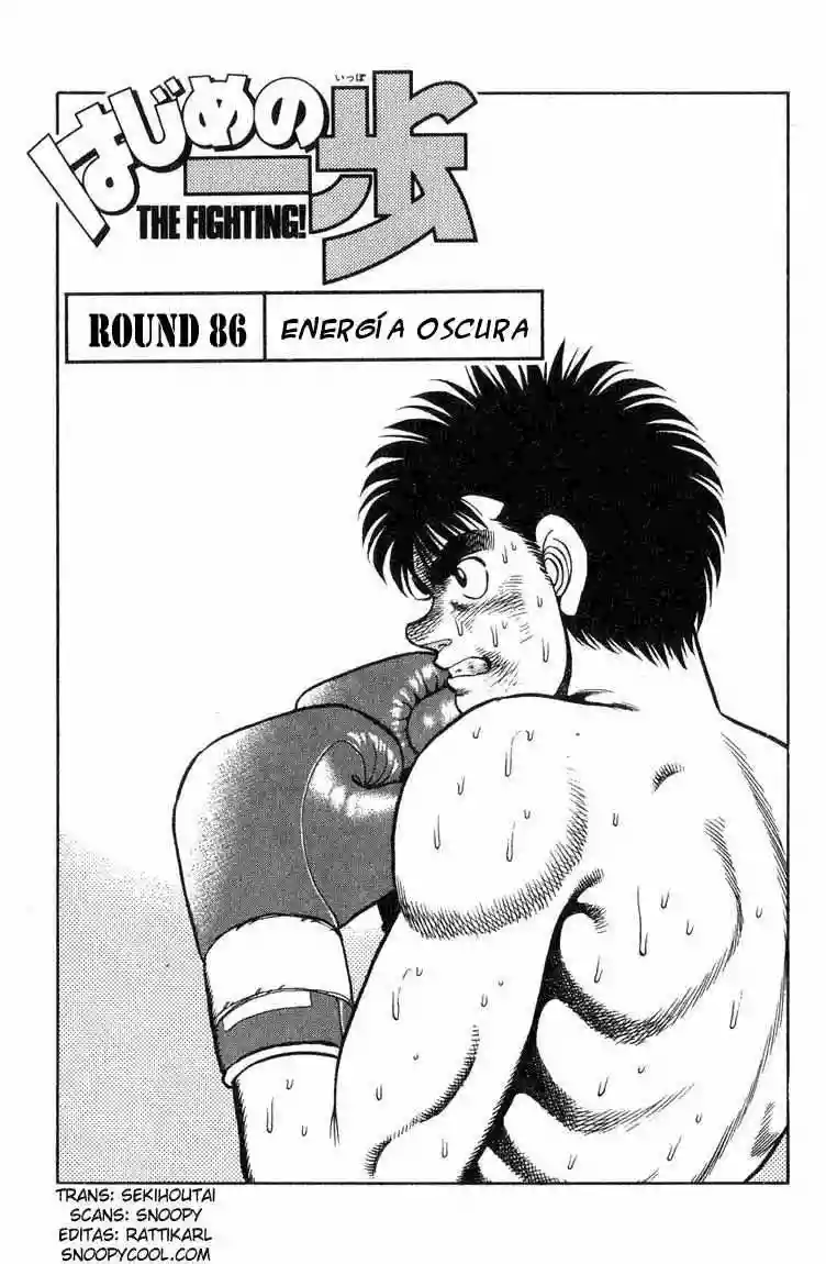 Hajime no Ippo Capítulo 86 - Page 1