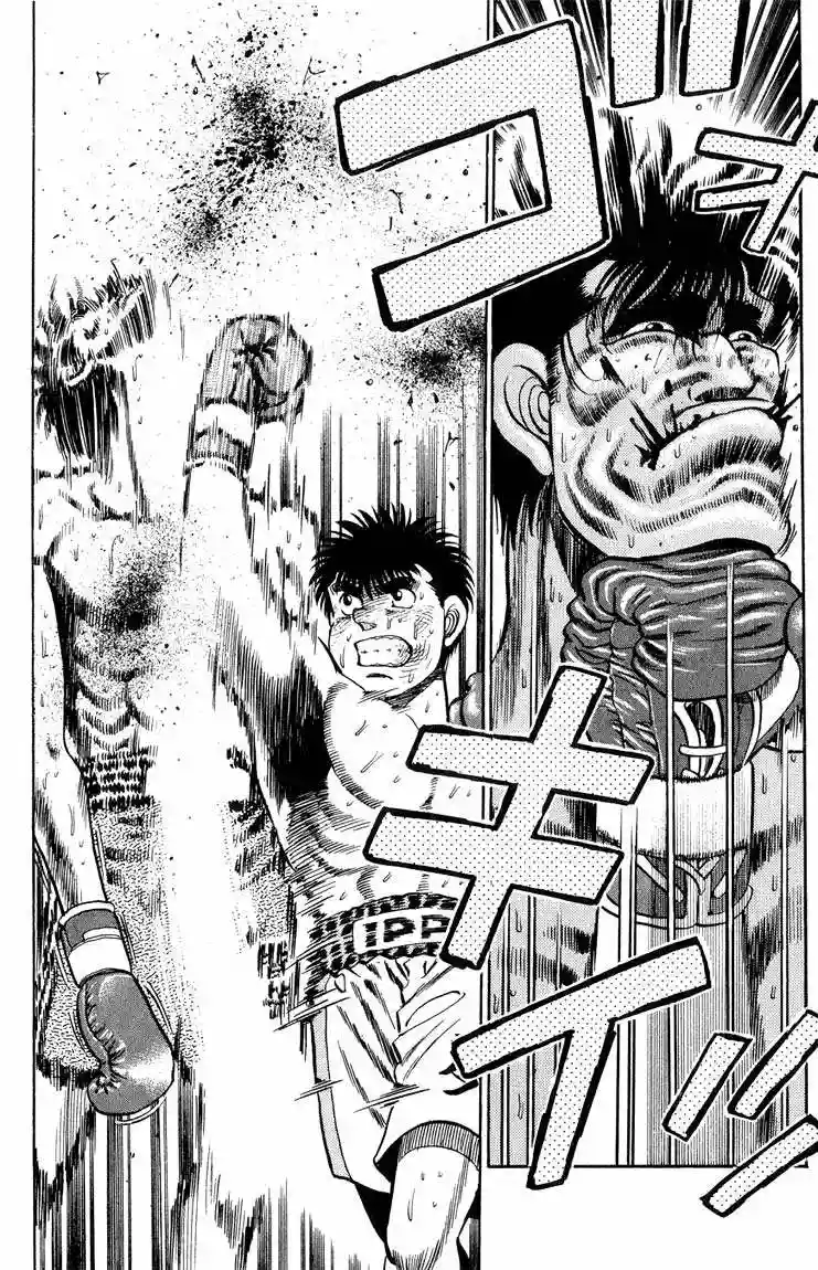 Hajime no Ippo Capítulo 86 - Page 10